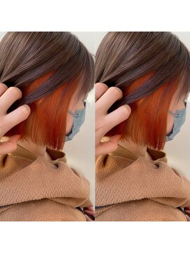 リン(Lin.) オレンジ×ブラウン×インナーカラー