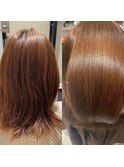 髪質改善ストレート