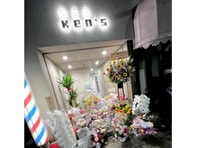 ケンズ(ken's)の雰囲気（高級感のある店内で地域には無い空間の提供）
