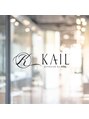 カイル (KAIL)/KAIL仙台駅東口　【若林区新寺】
