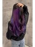 カット込【インナーカラー】or【グラデーションカラー】　20200円→17600円