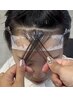 【前髪割れ改善】　クロスパーマ￥3300 浜田/髪質改善/デザインパーマ