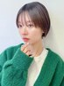 柳田指名限定＊似合わせカット+透明感カラー+ミルボントリートメント