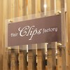 ヘアークリップスファクトリーのお店ロゴ