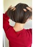 【学割U24 】カット3000円