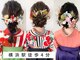 プラグ バイ ネオリーブ(plug by neolive)の写真/【袴着付け+ヘアセット¥14300】大人気の卒業式プラン!ご予約はお早めに☆受付はお電話のみ◎横浜駅徒歩4分