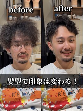 ツイストスパイラルパーマ/波巻きパーマ/メンズパーマ