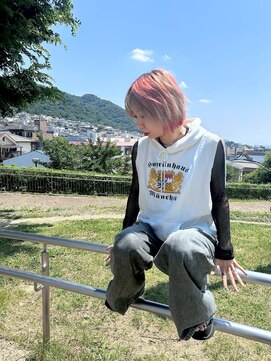 ブリーチカラー/裾カラー/アンブレラカラー