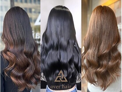 髪質改善&トリートメント over hair 池袋店【2月27日OPEN(予定)】の写真