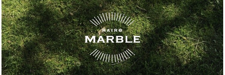 ヘアーズ マーブル(hairs MARBLE)のサロンヘッダー