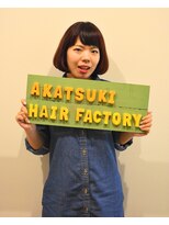 アカツキ ヘアーアンドビューティー(Akatsuki Hair&Beauty) 大人可愛いゆるふわボブ