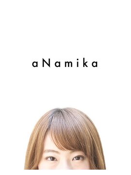 アナミカ(aNamika) 分け目とサイドbangとBang