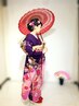 #振袖着付け+ヘアセット★店内スマホ撮影サービス★19,800円