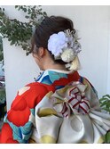 成人式アレンジ