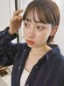 カット+顔周り縮毛矯正　￥13600