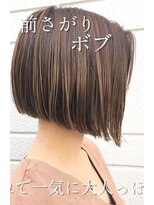 コンフェティ ひまわり高橋店(Confetti) 30代40代50代60代 前さがりボブ