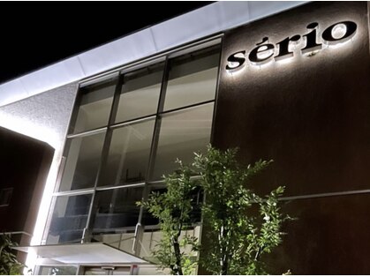 セリオ(SERiO)の写真