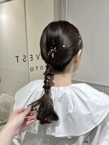 ラベスト キョウト(LOVEST)&nbsp;タイトな編みおろしローポニー