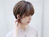 【新技術】カット+白髪ぼかし髪質改善ハイライト+4stepトリートメント￥21000