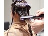 【単品】oggiottoオッジィオット〉トリートメント【ベーシック】ケアプロ付き