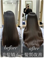 ミント 鳳(Mint.)&nbsp;美髪矯正×髪質改善