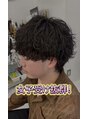 アディション 渋谷(ADITION)&nbsp;メンズカット/スペインカール/ツーブロック/ツイストスパイラル
