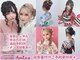 アミカ(Amica)の写真