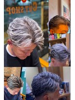 フォーコーナーズ(Four Corners)&nbsp;ホワイトメッシュ