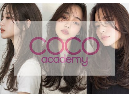ココアカデミー 大宮(COCO academy)の写真