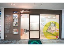 NYNY MEN 伏見桃山店【メンズサロン/メンズカット/メンズパーマ】【8/1 OPEN(予定)】の雰囲気（●●駅/メンズパーマ※写真は系列店です。）