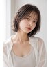 【今月限定】小顔カット+シャンプー(メンズ可)¥3,960→ ¥2,420