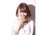 【新色最多！高彩度で色持ち◎】N.カラー+スチームハホニコ　￥12100→￥9900