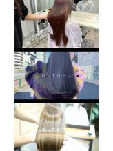 髪質改善ULTOWA（ウルトワ）トリートメントがSNSでも話題な理由