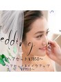 ココロイキ(Kokoroiki) ヘア メイク