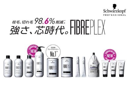 アプシー 明石店(Apsee)の写真