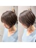 【ハイライトなしで出来る☆】脱白髪染めカラー＋カット＋トリートメント