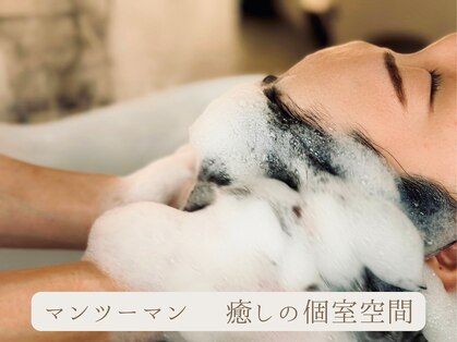 ヨヨ(YOYO)の写真