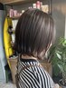 〈当日限定〉Aujuaトリートメント＋選べるカラー＋カット￥9000