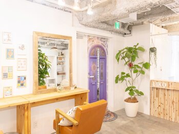 リコ 池袋東口店(Liko)の写真/池袋東口3分☆アットホームな雰囲気で居心地が良いと好評◎一人一人のお客様に寄り添う丁寧な接客が人気！