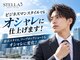 ステラ(STELLA)の写真/就活スタイルやビジネスマンスタイルでもかっこいいを叶えます！実力派スタイリスト揃いのサロン◎