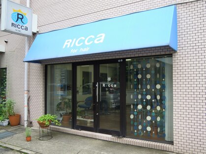 リッカ(Ricca)の写真