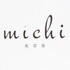 ミチ(michi)のお店ロゴ