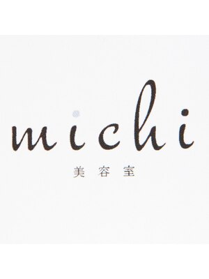 ミチ(michi)