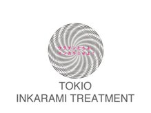 【CMで話題!!人気のトキオTOKIOトリートメント】[髪質改善/カラー/縮毛矯正/パーマ/学割U24/下北沢駅]