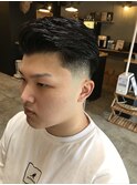 skin fade