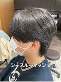 シースルーマッシュ
