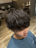 ローム(LOOM)&nbsp;S波カール