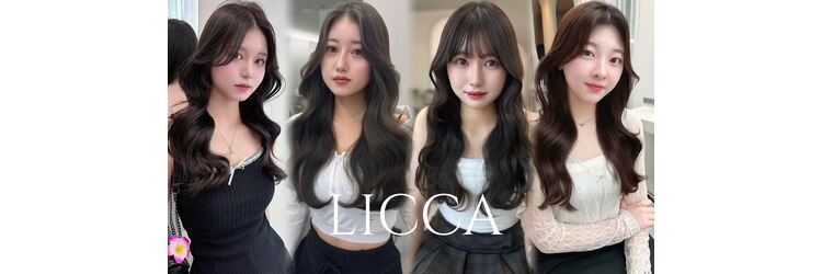 リッカ(LICCA)のサロンヘッダー