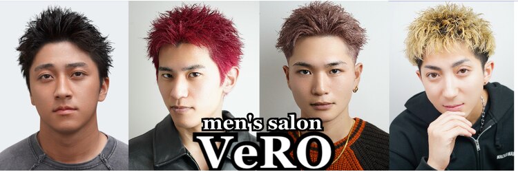 ヴェロ 福井(VeRO)のサロンヘッダー