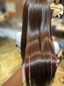 【最上級ケア】美還元カラー+髪質改善トリートメント　￥14300